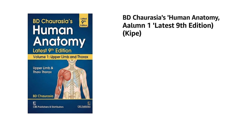 Anatomy Books